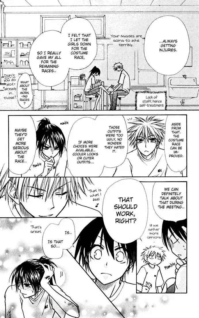 Kaichou Wa Maid-sama! Chapter 10 35